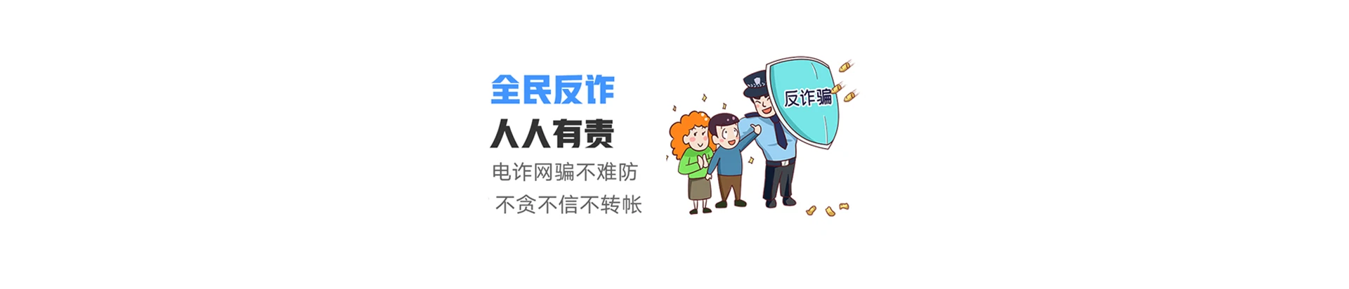 隆化县联通宽带